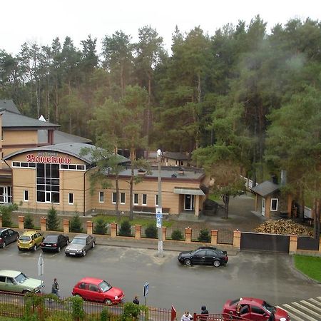 Hotel-Restaurant Complex Vensky Brovary Eksteriør bilde